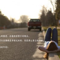 118图库app